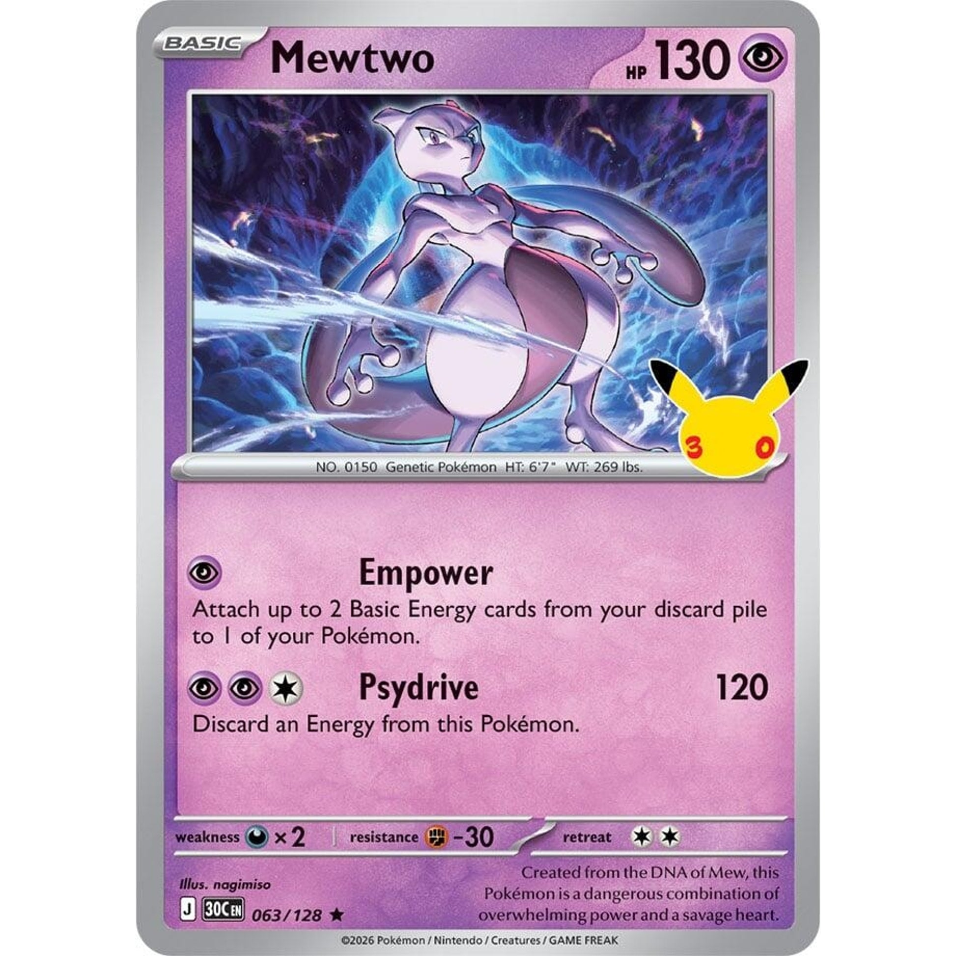Image for Mewtwo (063/128) (30C) - Pokemon