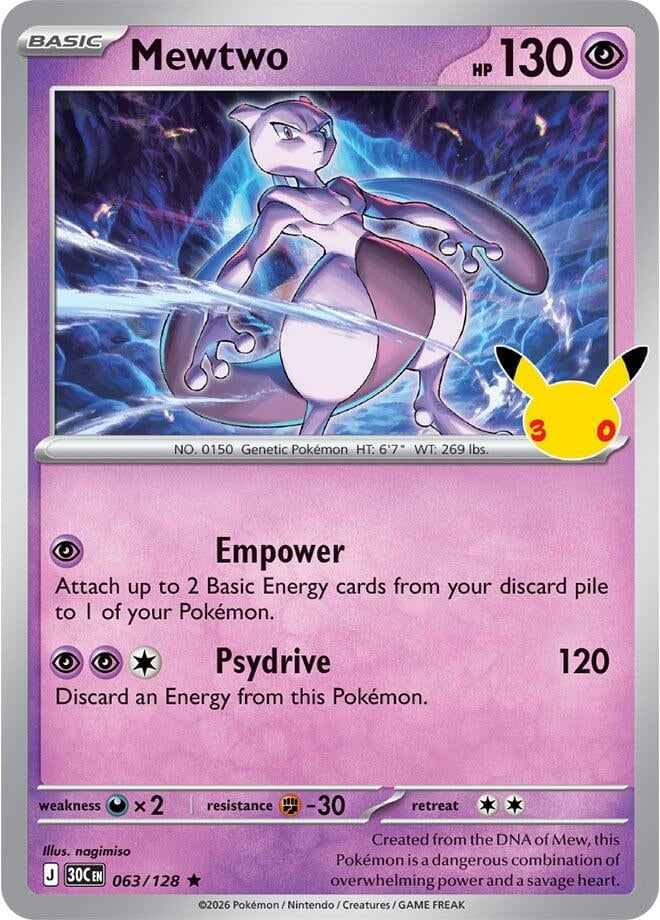 Image for Mewtwo (063/128) (30C) - Pokemon