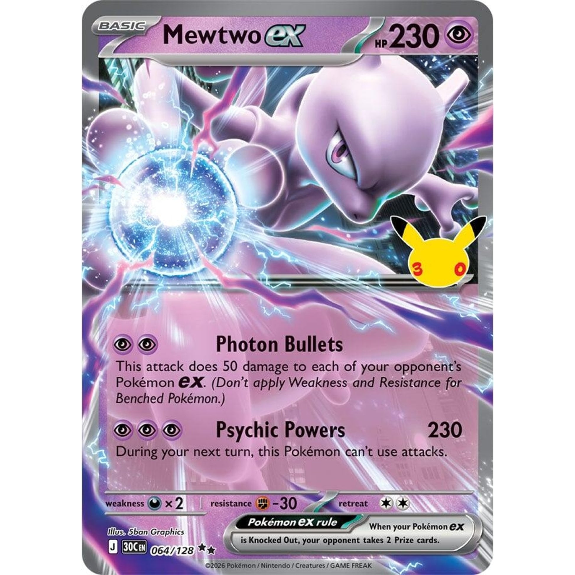 Image for Mewtwo ex (064/128) (30C) - Pokemon