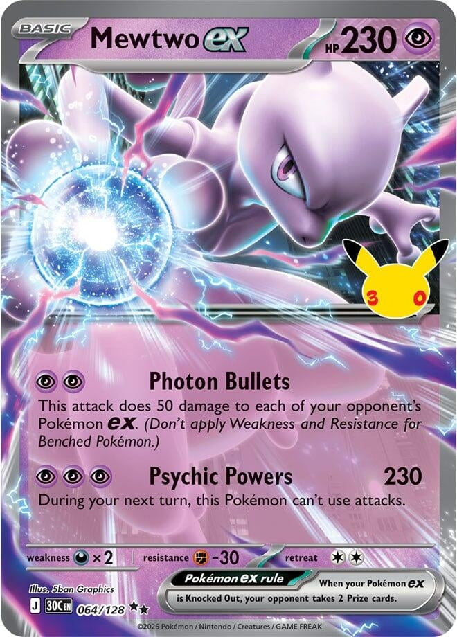 Image for Mewtwo ex (064/128) (30C) - Pokemon