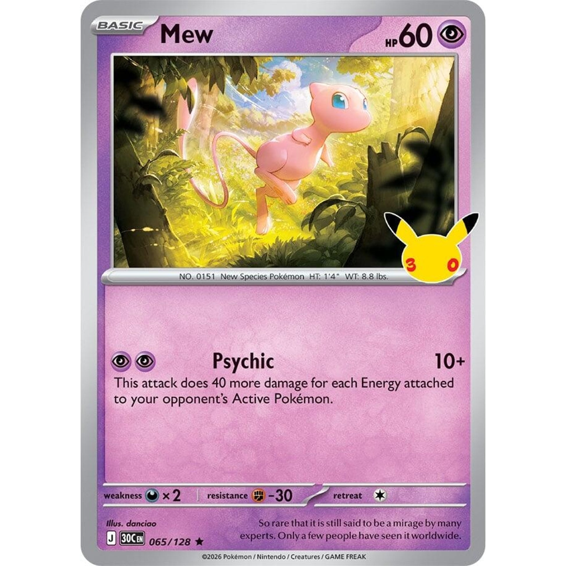 Image for Mew (065/128) (30C) - Pokemon