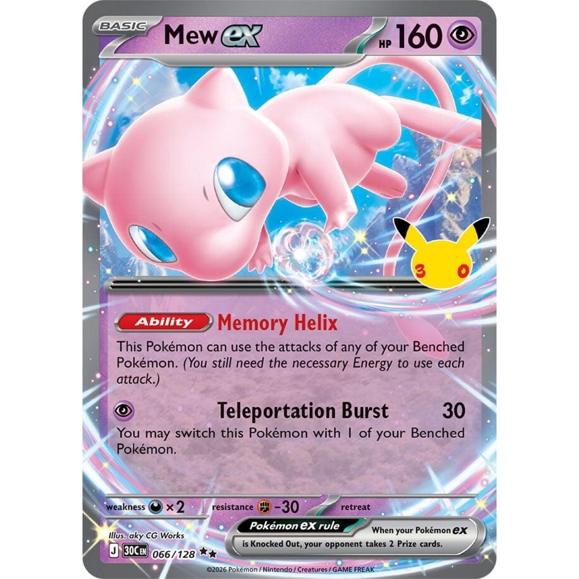 Image for Mew ex (066/128) (30C) - Pokemon