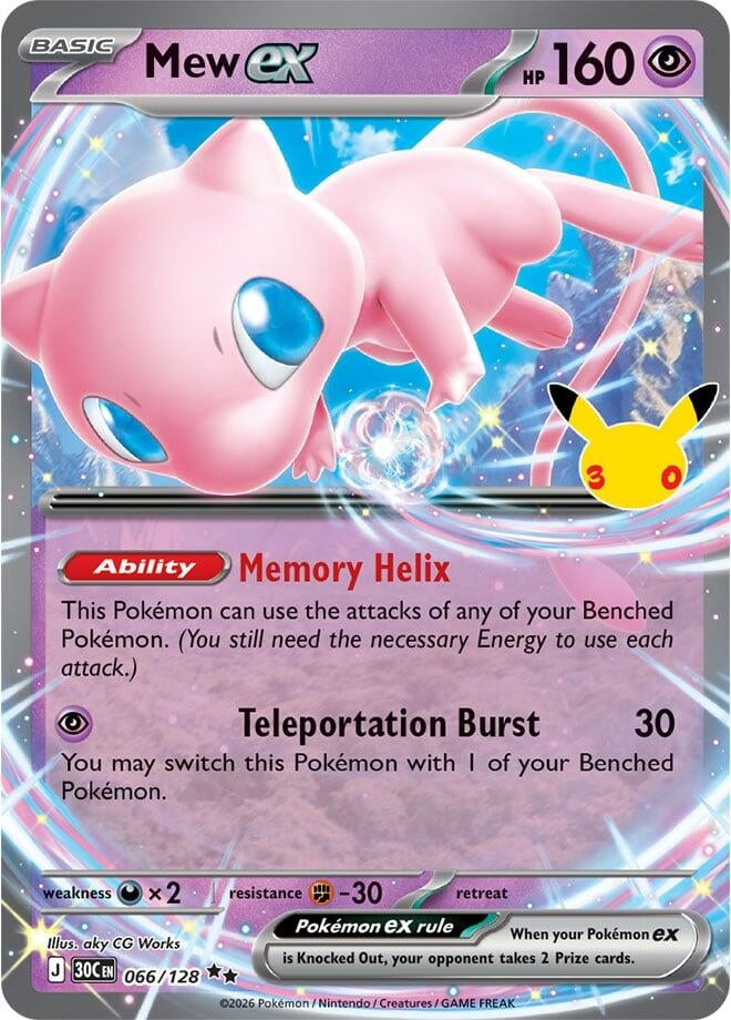 Image for Mew ex (066/128) (30C) - Pokemon