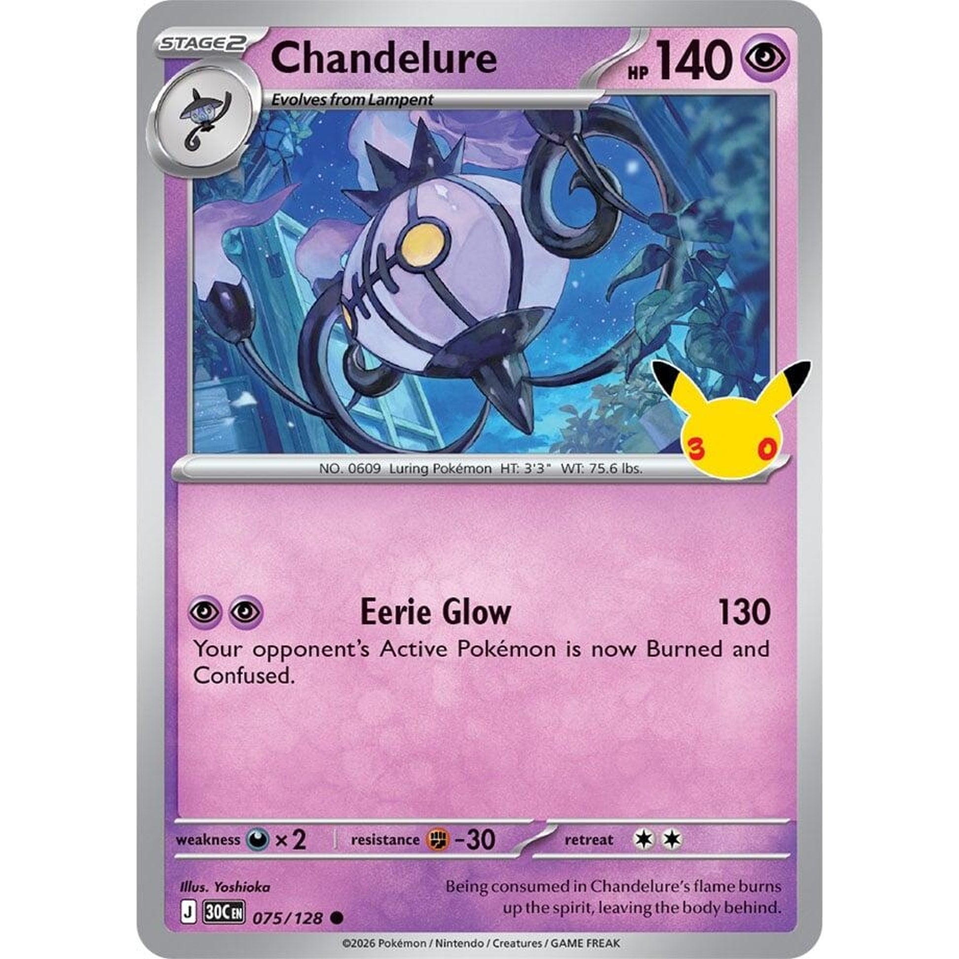 Image for Chandelure (075/128) (30C) - Pokemon