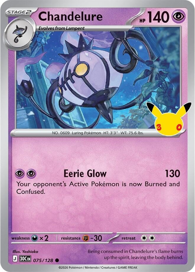 Image for Chandelure (075/128) (30C) - Pokemon
