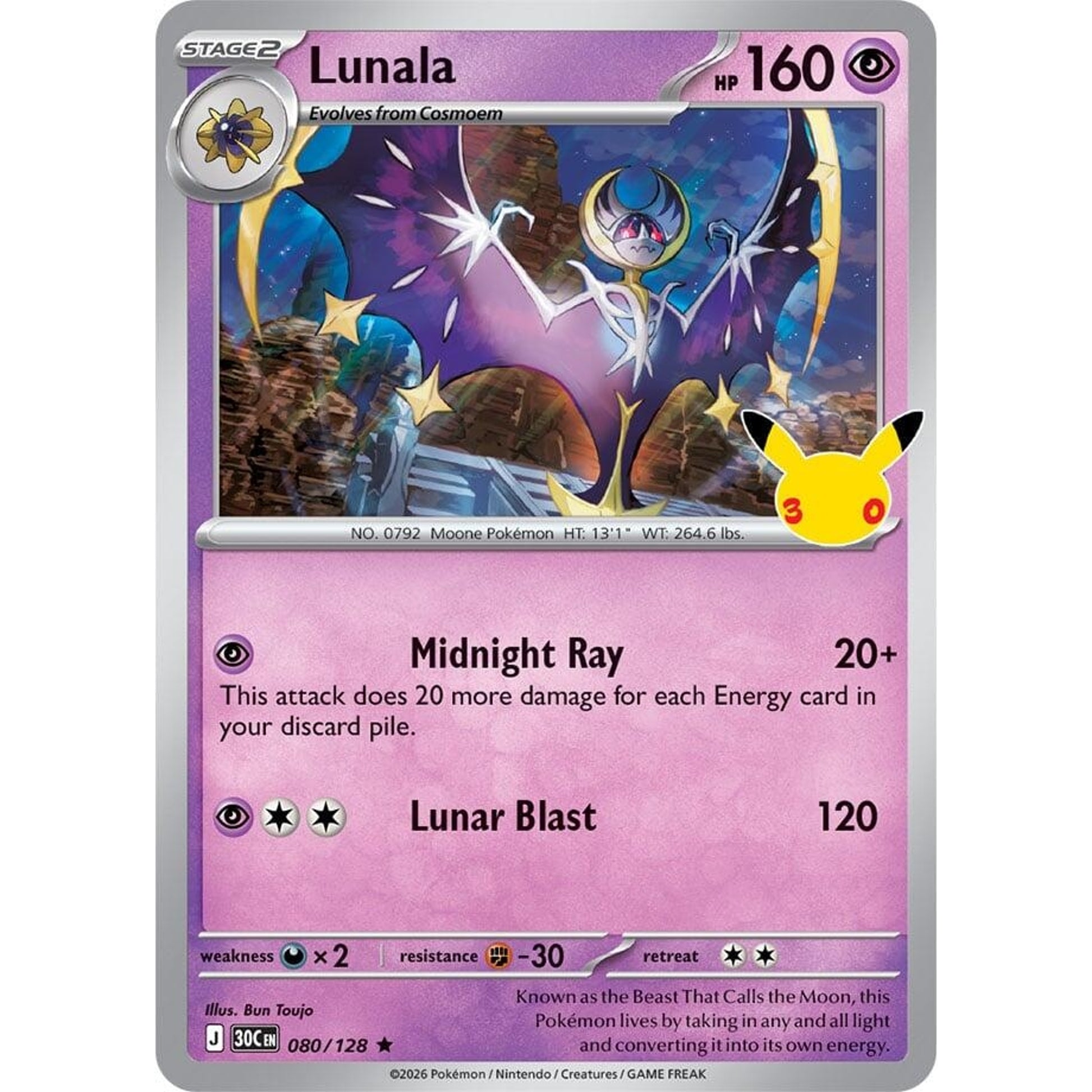 Image for Lunala (080/128) (30C) - Pokemon