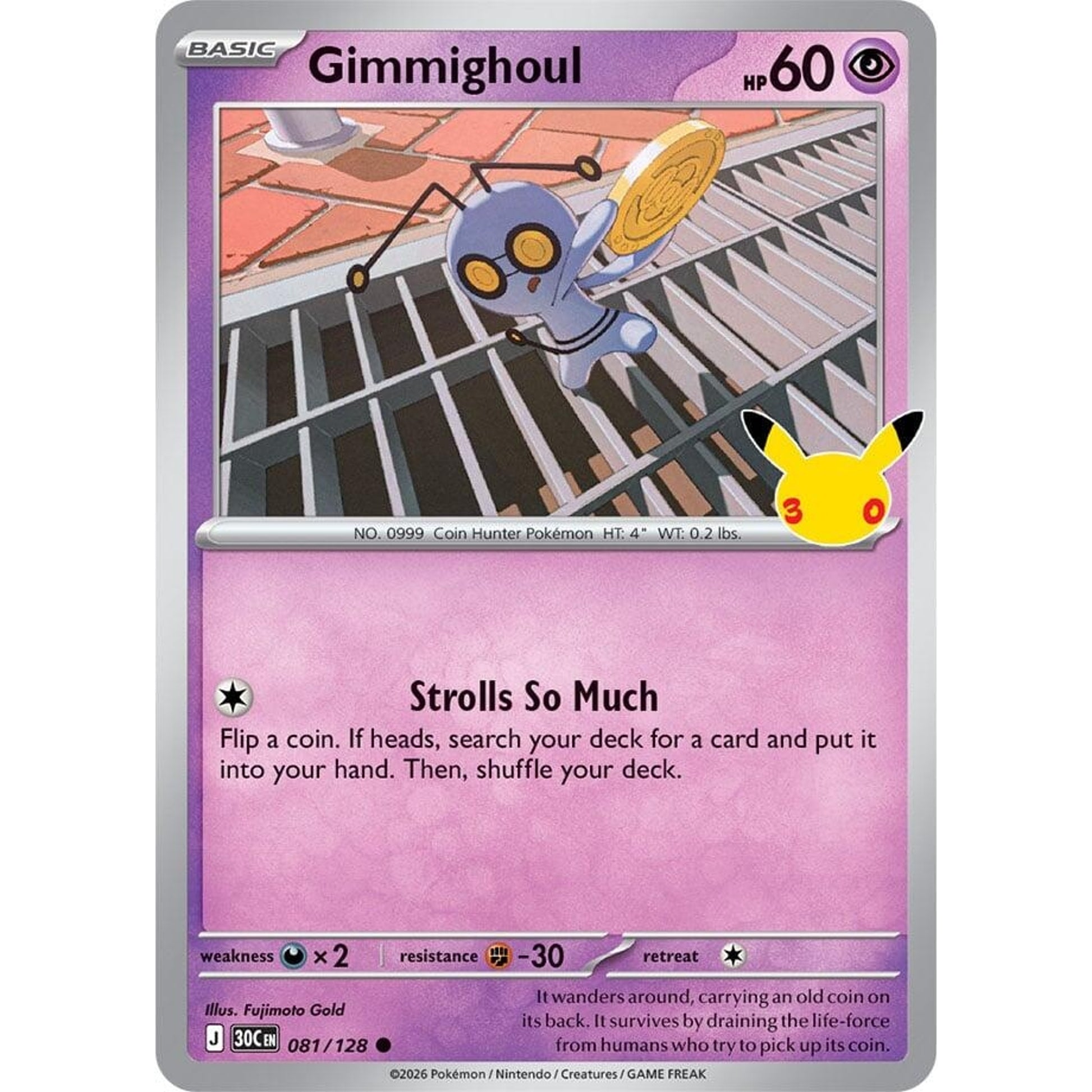 Image for Gimmighoul (081/128) (30C) - Pokemon