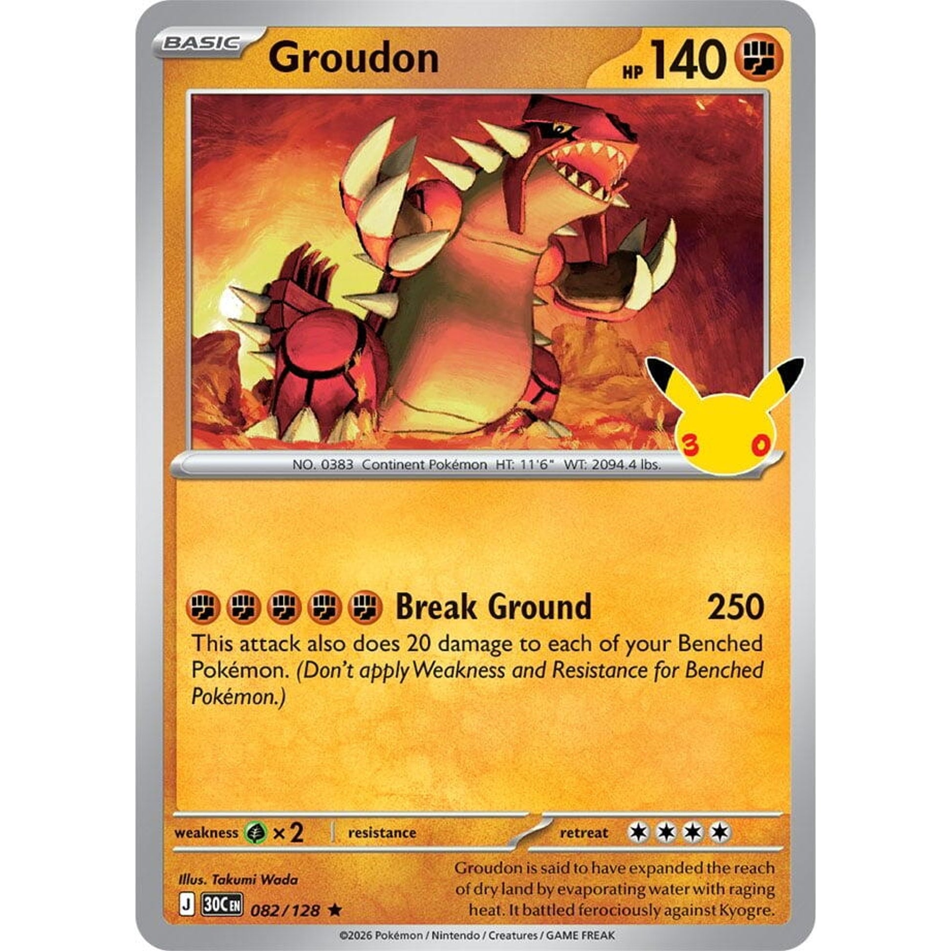 Image for Groudon (082/128) (30C) - Pokemon