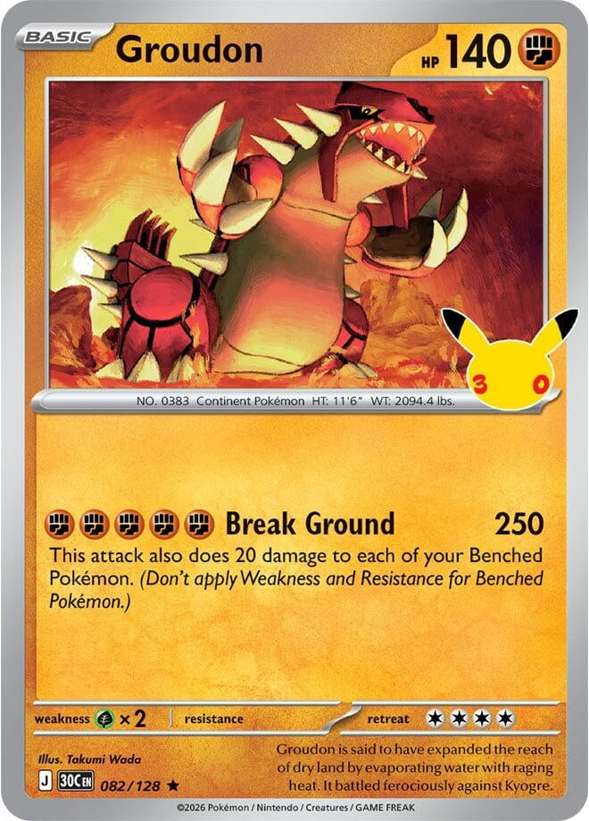 Image for Groudon (082/128) (30C) - Pokemon