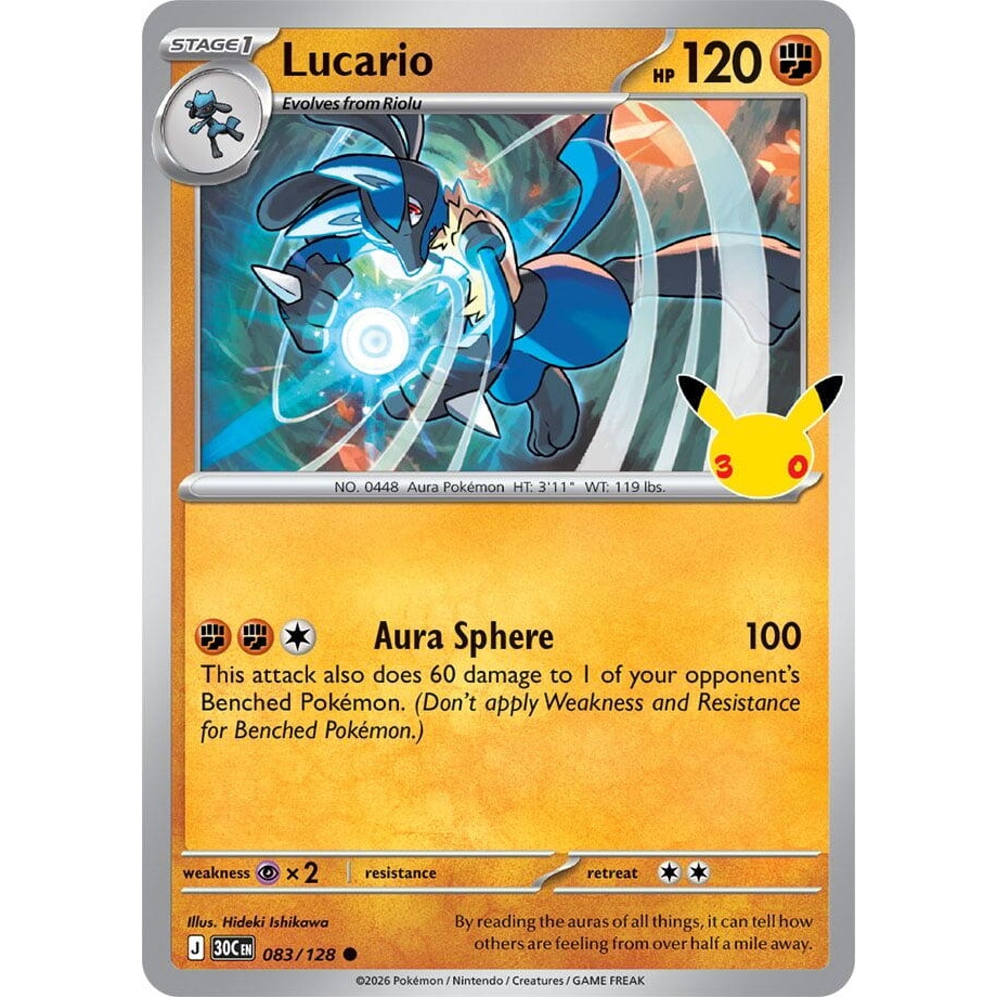 Image for Lucario (083/128) (30C) - Pokemon
