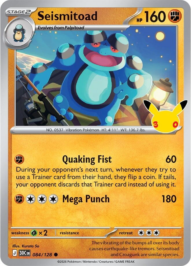 Image for Seismitoad (084/128) (30C) - Pokemon