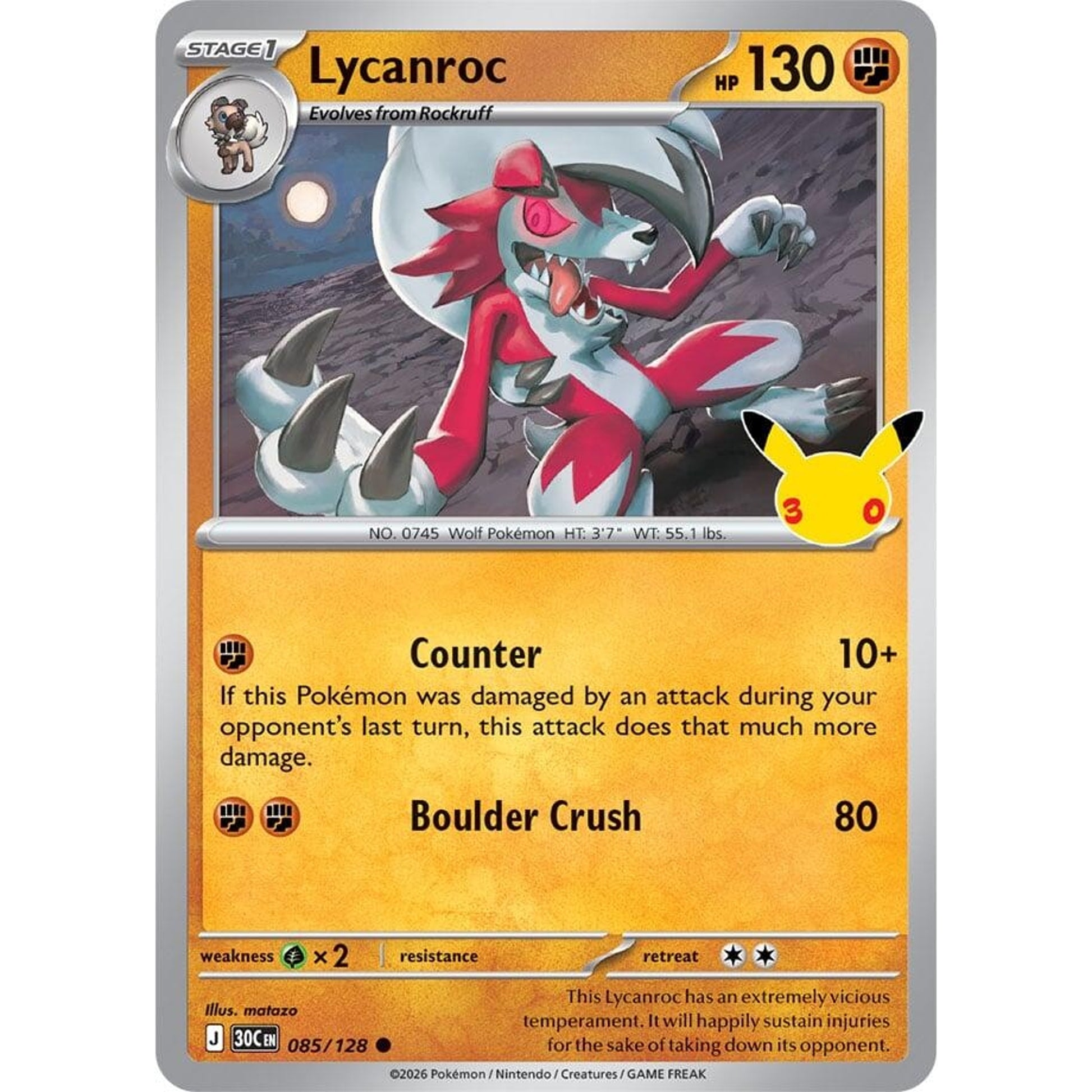 Image for Lycanroc (085/128) (30C) - Pokemon