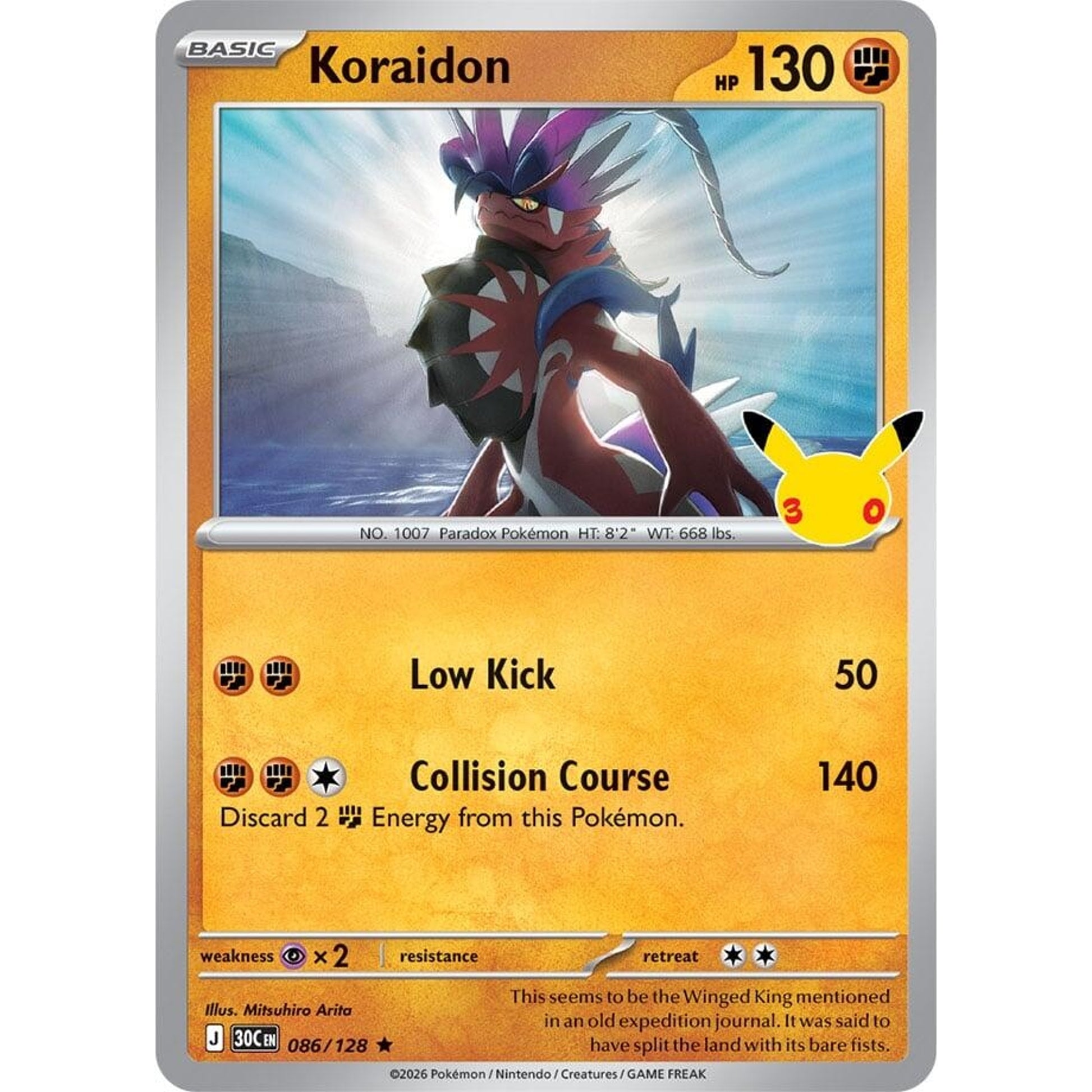 Image for Koraidon (086/128) (30C) - Pokemon