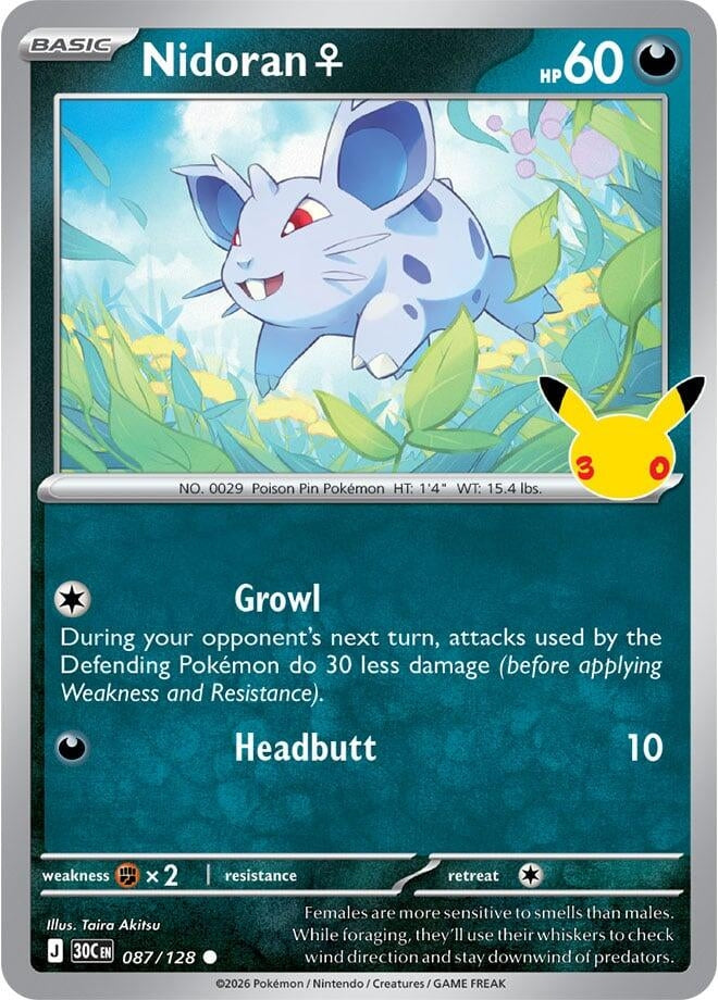 Image for Nidoran F (087/128) (30C) - Pokemon