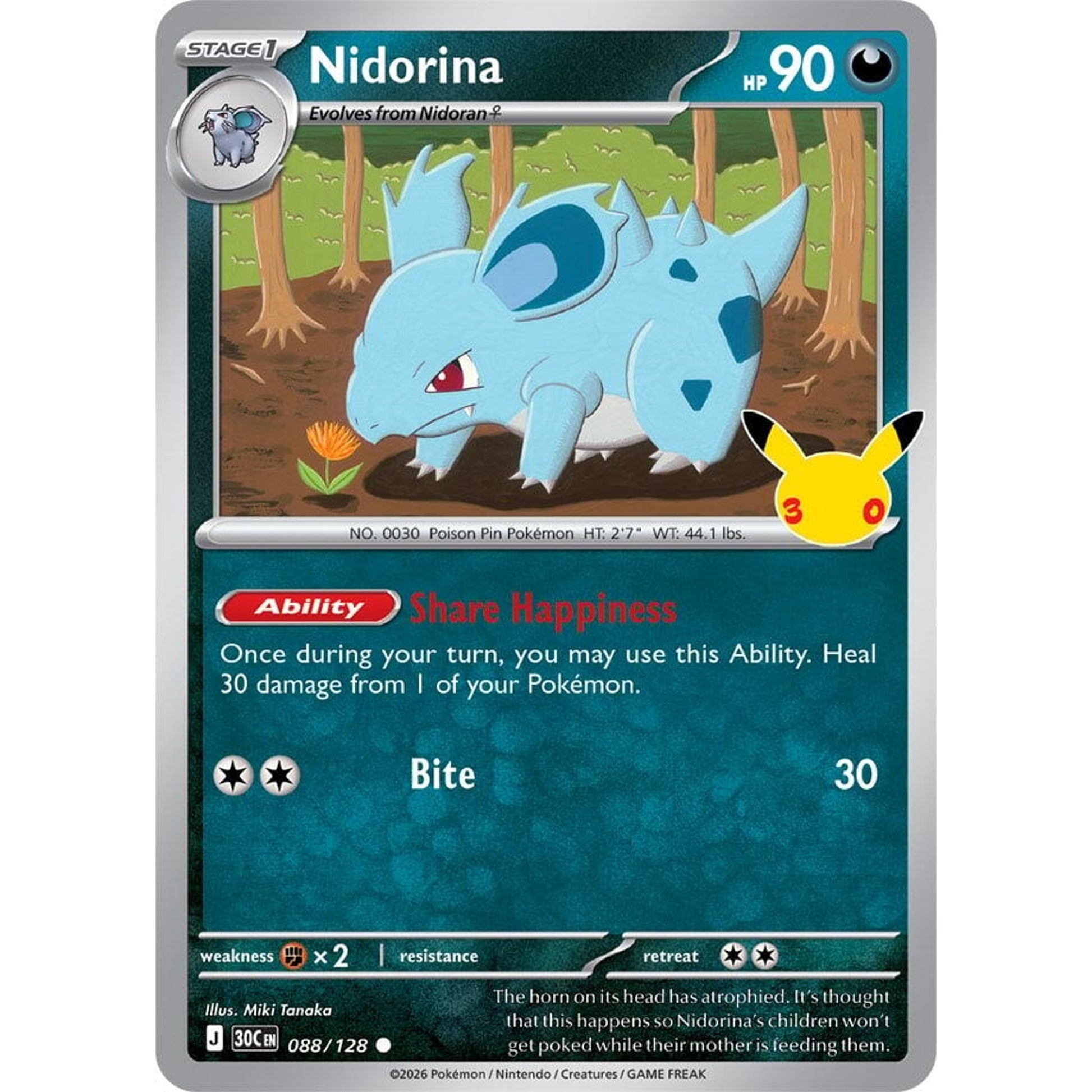 Image for Nidorina (088/128) (30C) - Pokemon