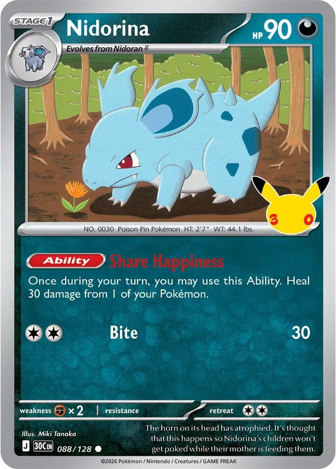 Image for Nidorina (088/128) (30C) - Pokemon