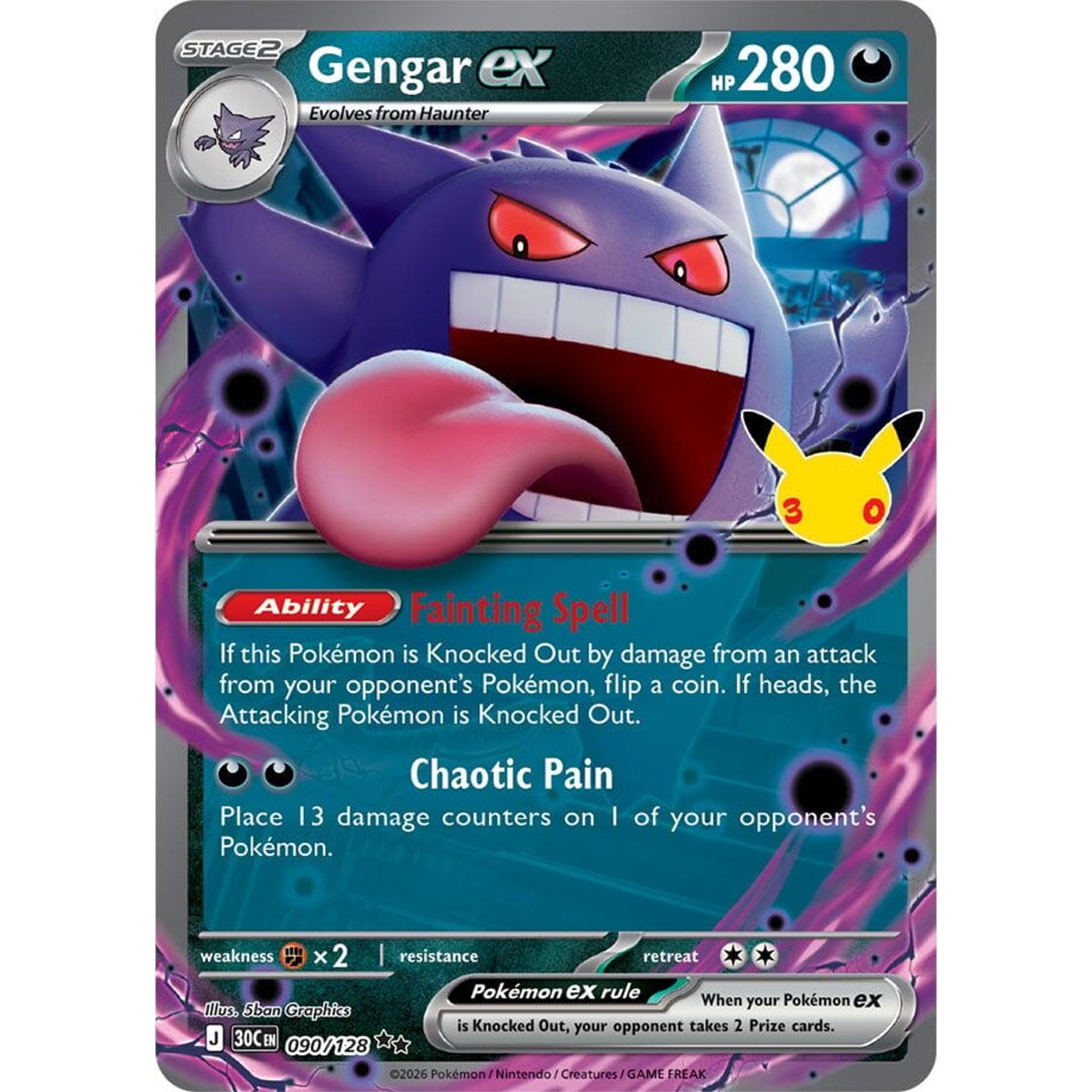 Image for Gengar ex (090/128) (30C) - Pokemon