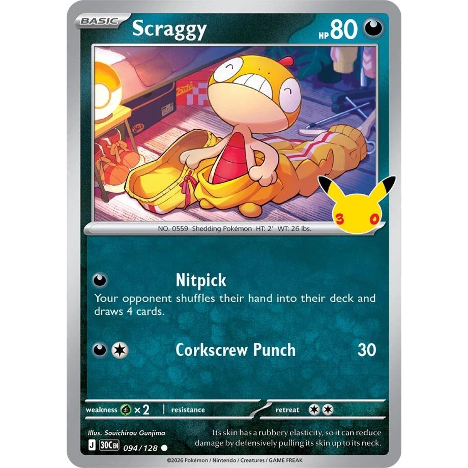 Image for Scraggy (094/128) (30C) - Pokemon