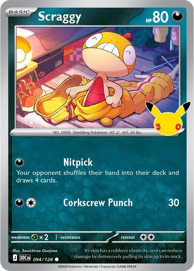 Image for Scraggy (094/128) (30C) - Pokemon