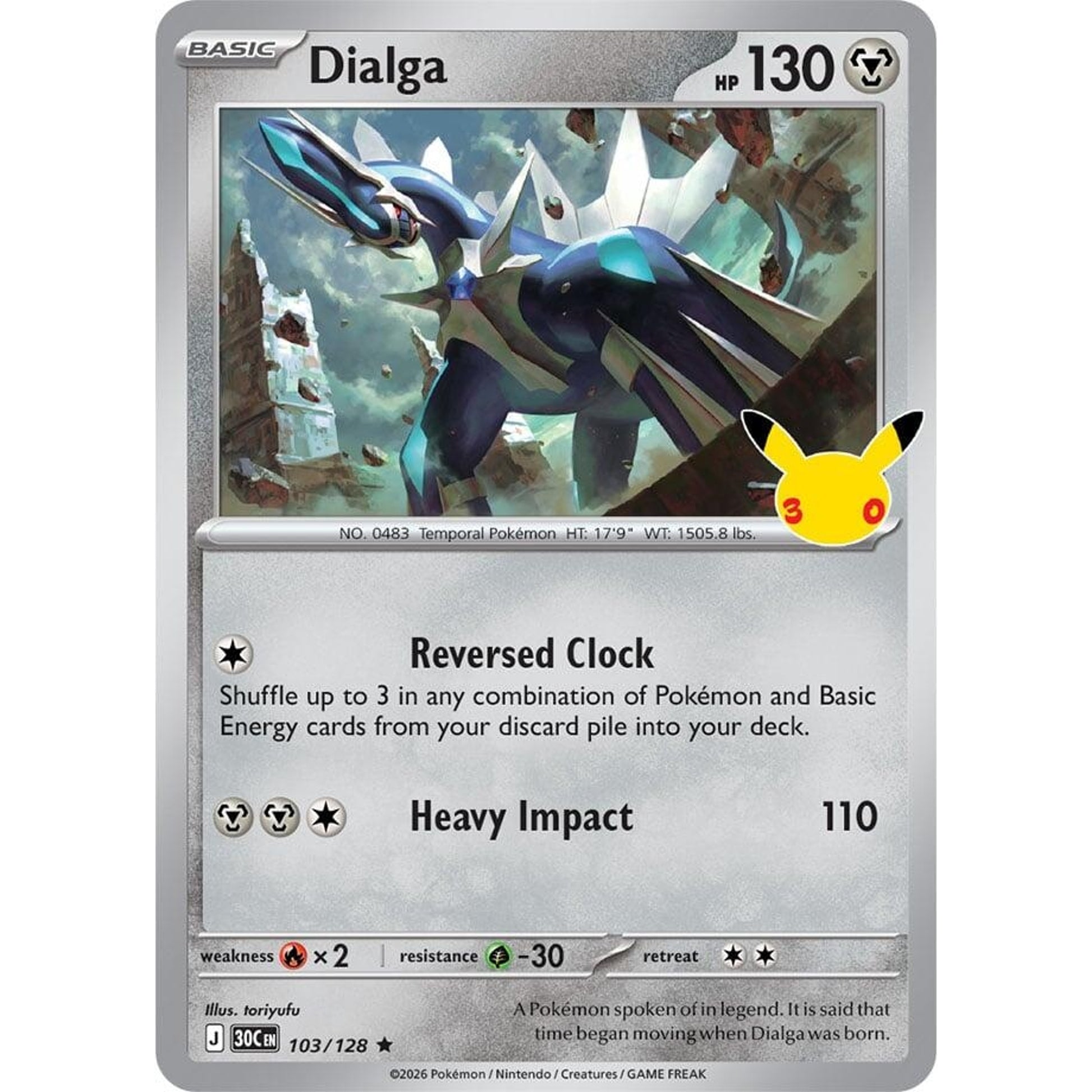 Image for Dialga (103/128) (30C) - Pokemon