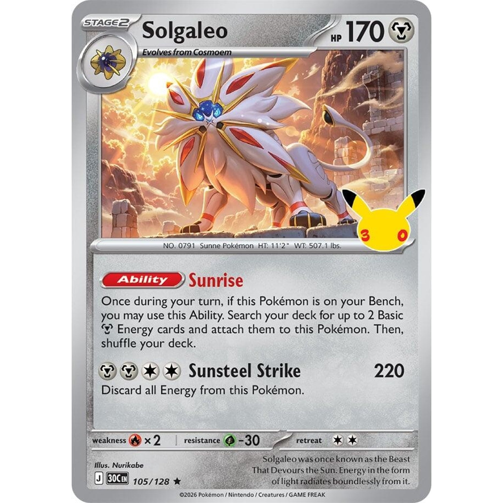 Image for Solgaleo (105/128) (30C) - Pokemon