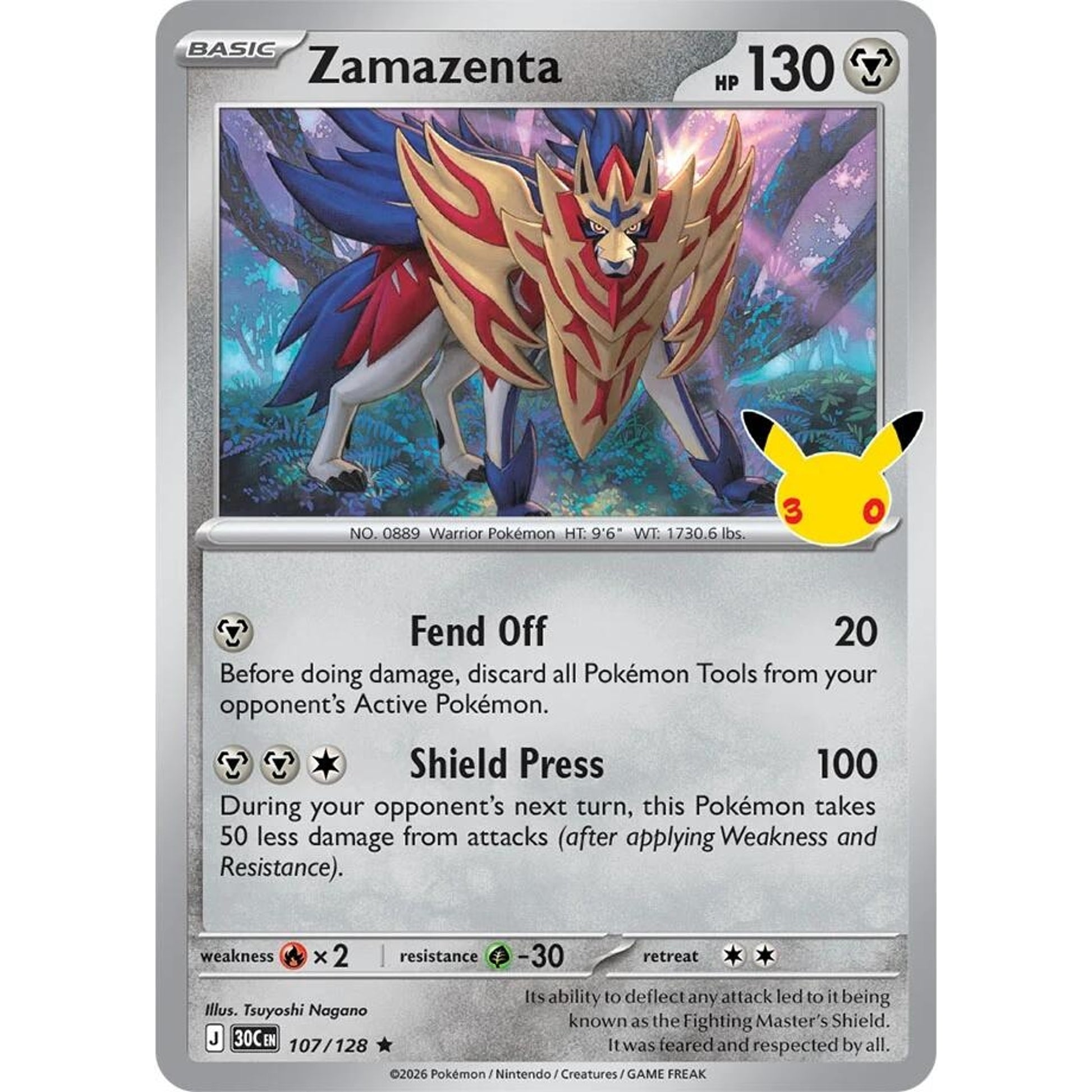 Image for Zamazenta (107/128) (30C) - Pokemon