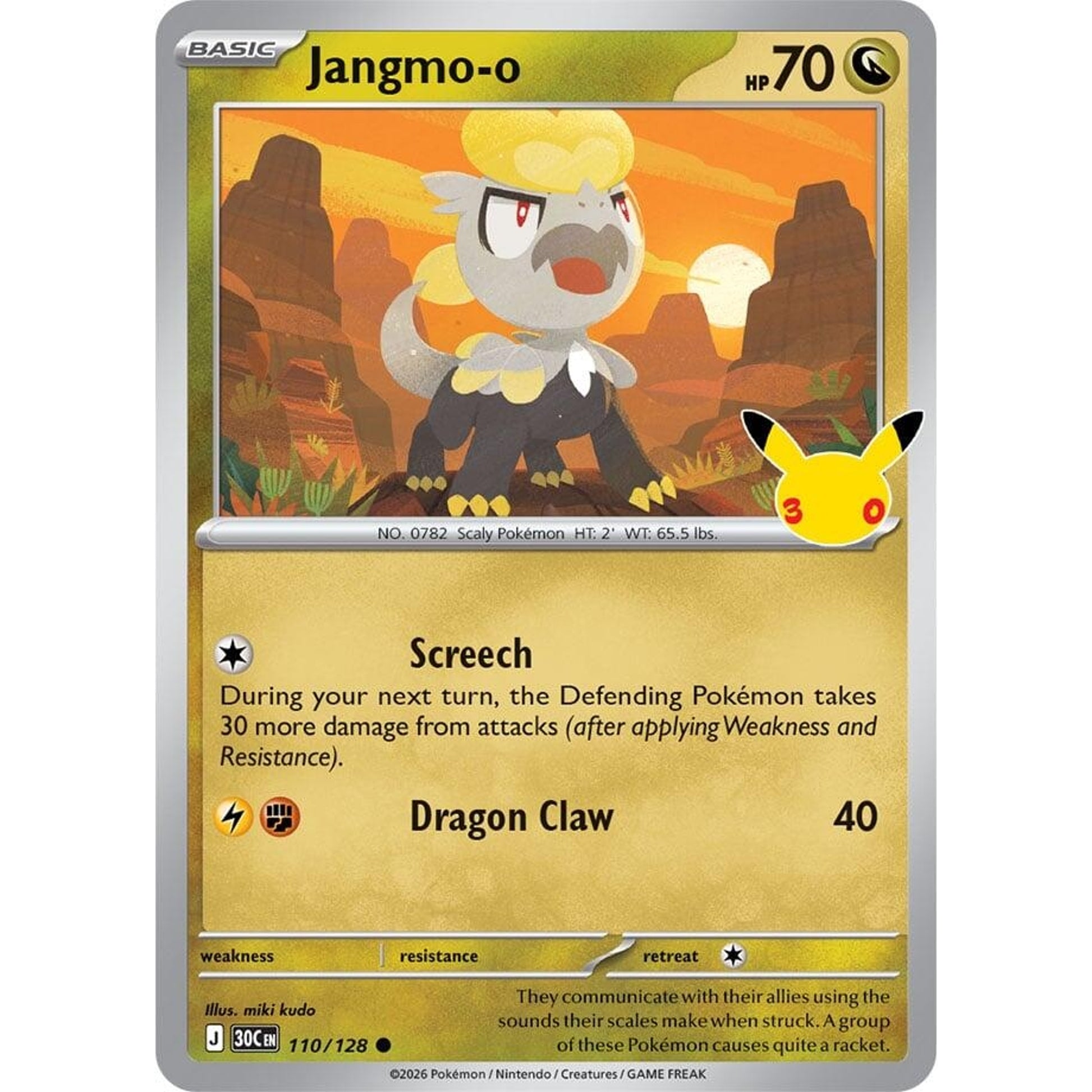 Image for Jangmo-o (110/128) (30C) - Pokemon