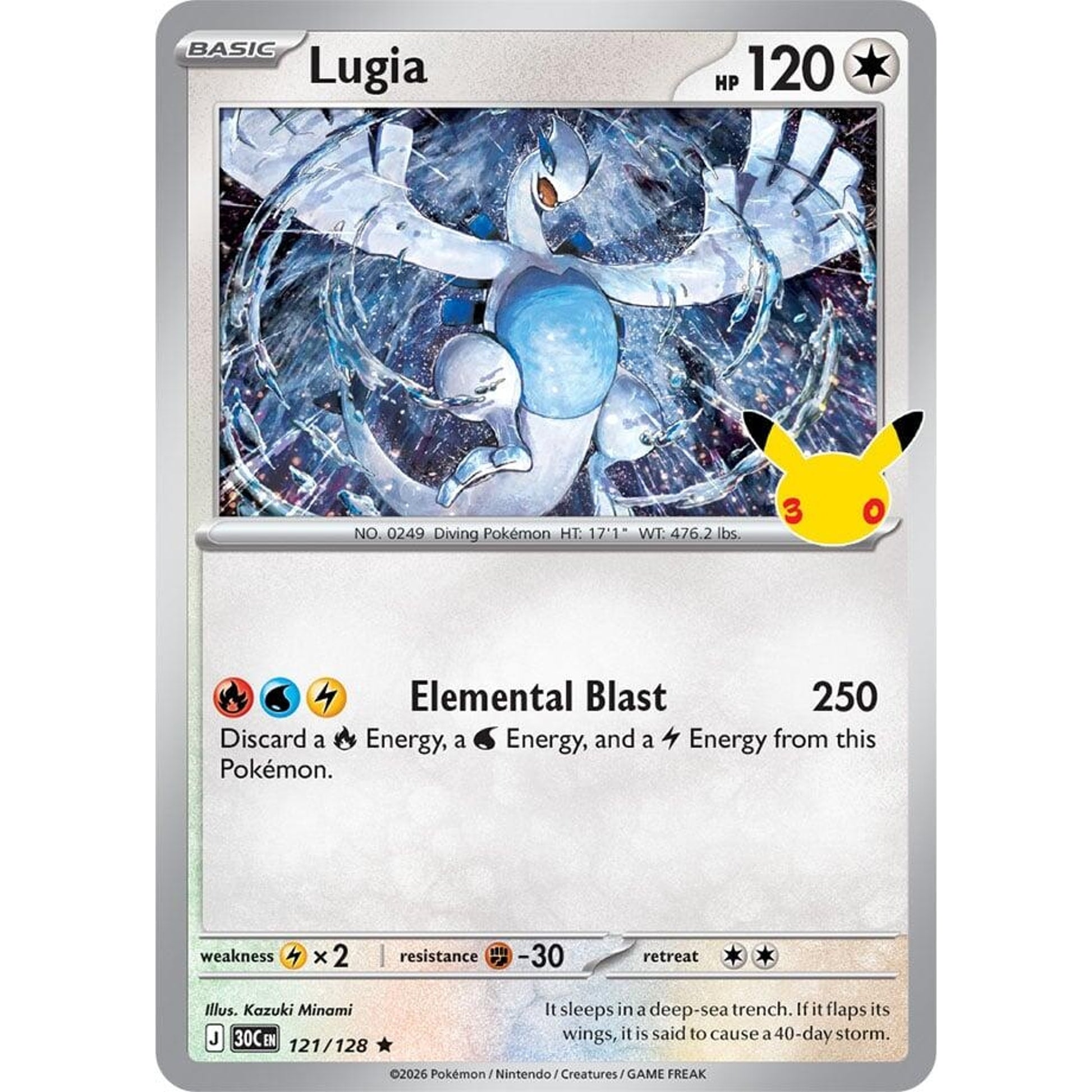 Image for Lugia (121/128) (30C) - Pokemon
