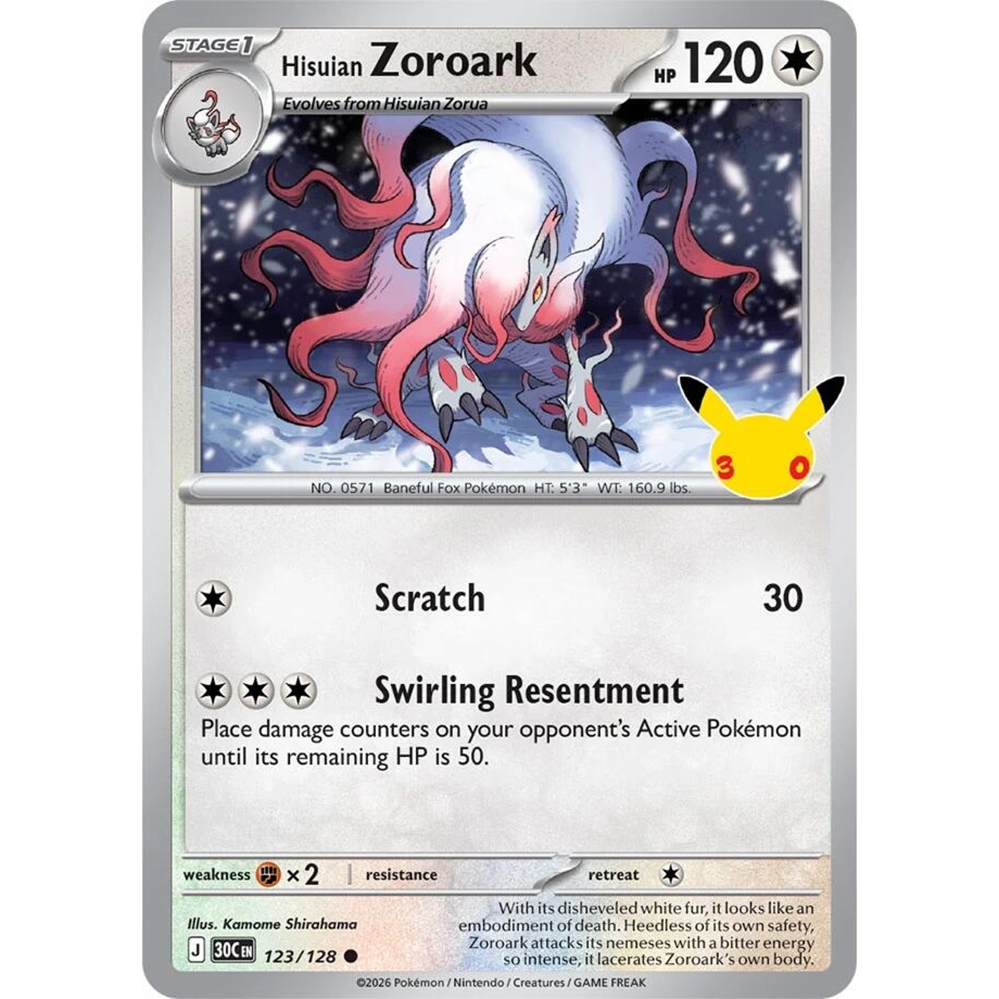 Image for Hisuian Zoroark (123/128) (30C) - Pokemon