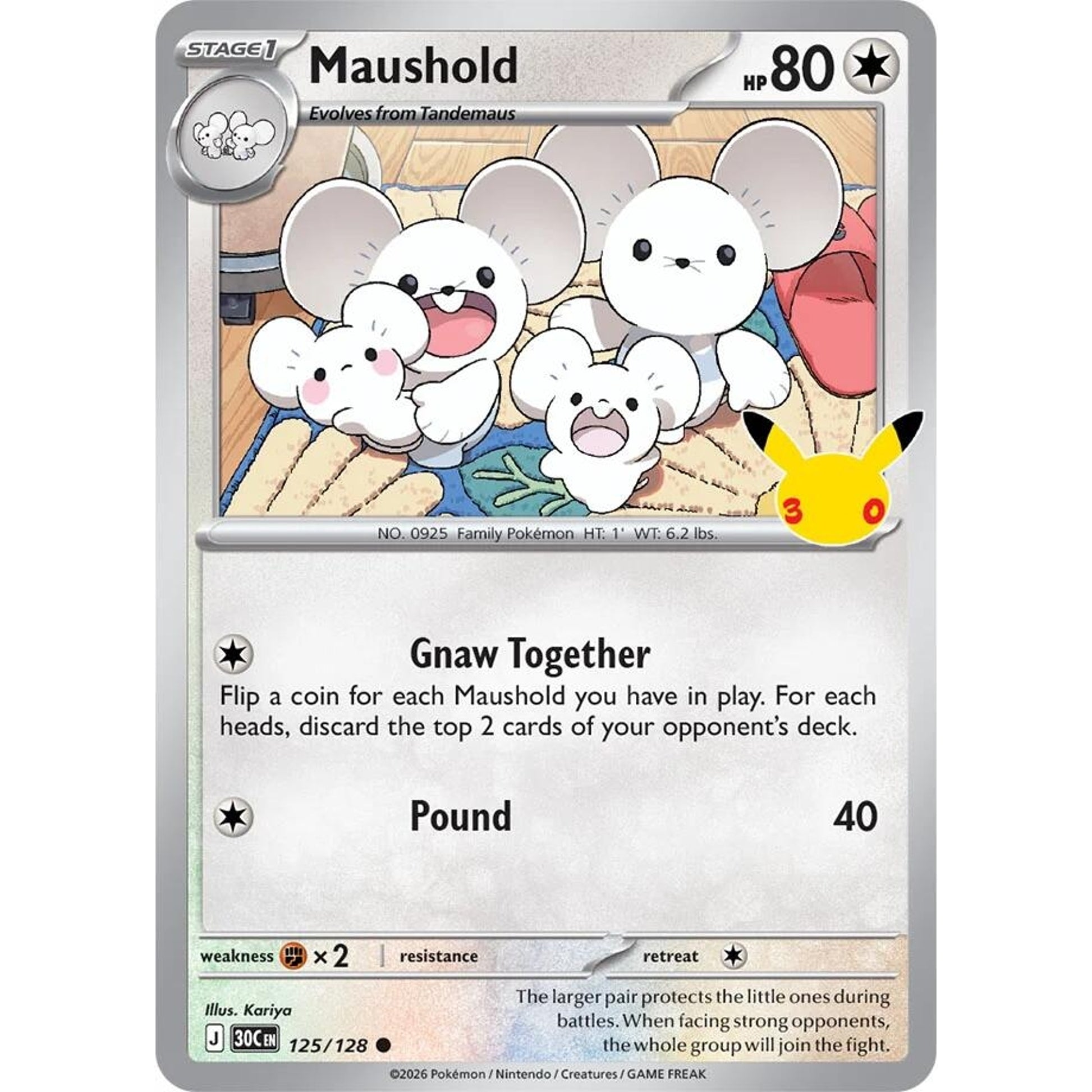 Image for Maushold (125/128) (30C) - Pokemon