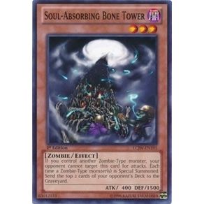 Image for Soul-Absorbing Bone Tower (LCJW-EN195) (LC04) - YuGiOh