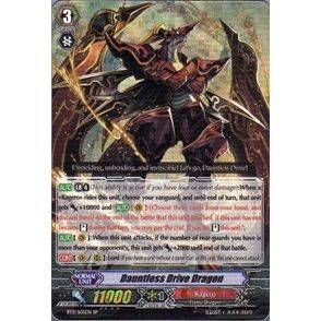 Image for Dauntless Drive Dragon (BT11/S05EN) (BT11) - Cardfight Vanguard