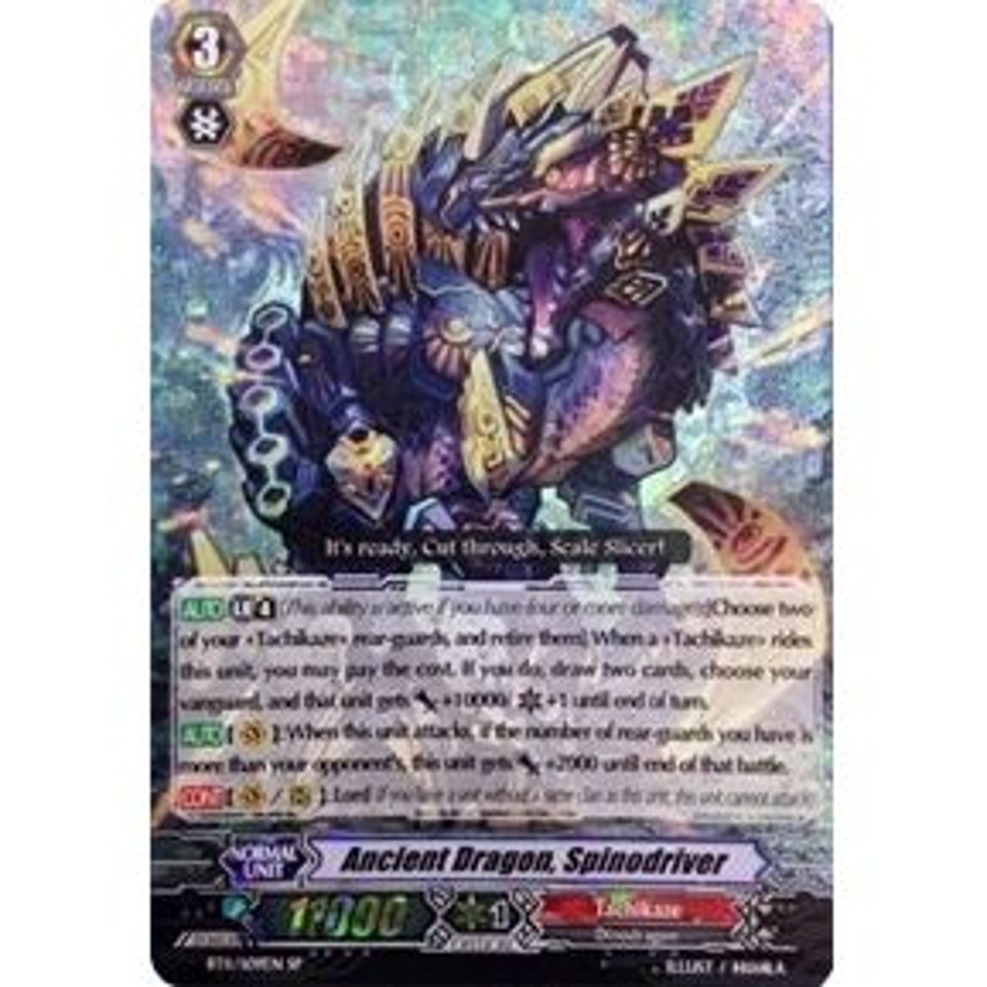 Image for Ancient Dragon, Spinodriver (BT11/S09EN) (BT11) - Cardfight Vanguard