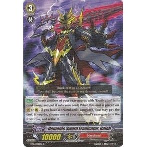 Image for Demonic Sword Eradicator, Raioh (BT11/038EN) (BT11) - Cardfight Vanguard