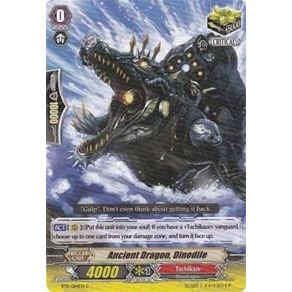 Image for Ancient Dragon, Dinodile (BT11/084EN) (BT11) - Cardfight Vanguard