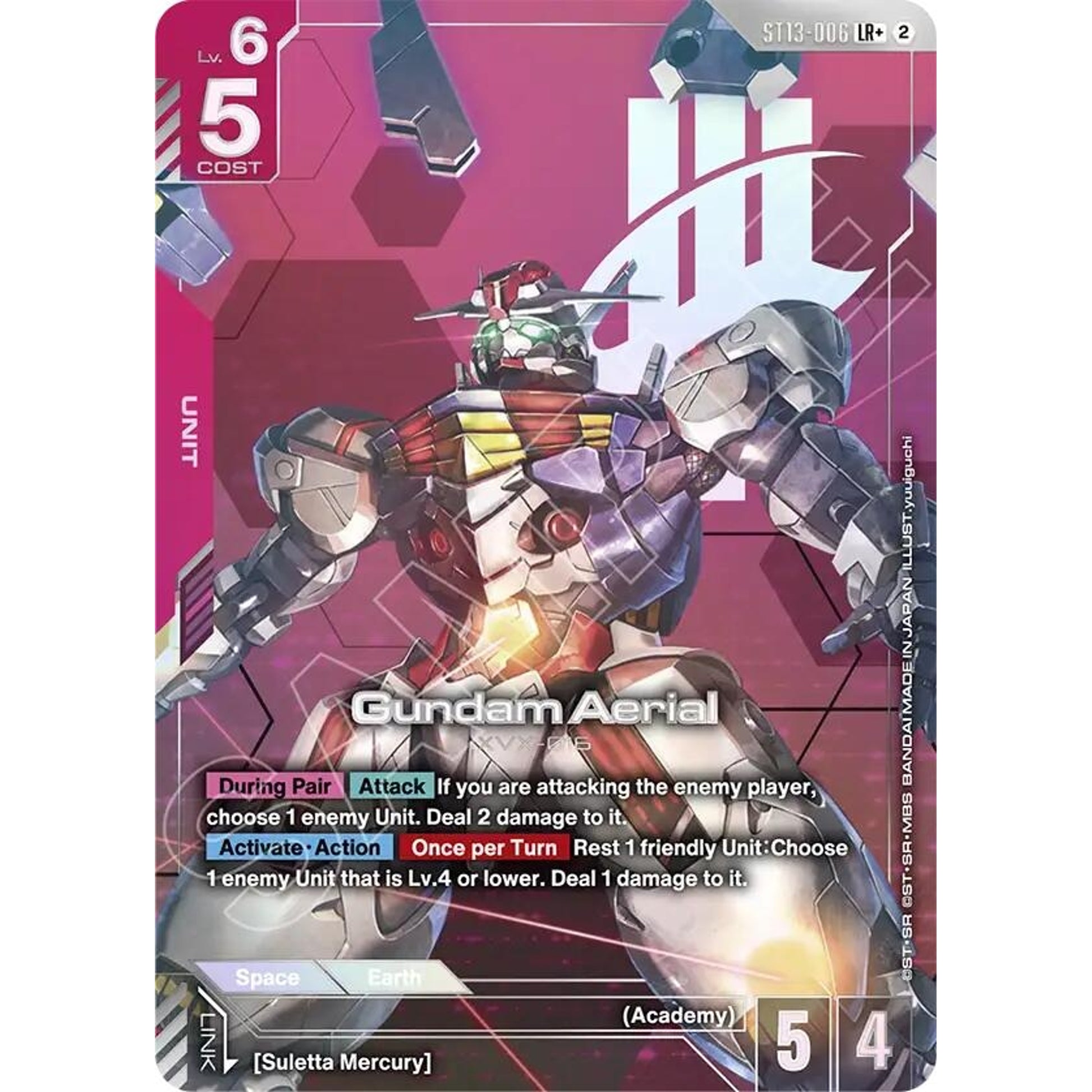Image for Gundam Aerial (LR+) (ST13-006) (ST13) - Gundam Card Game