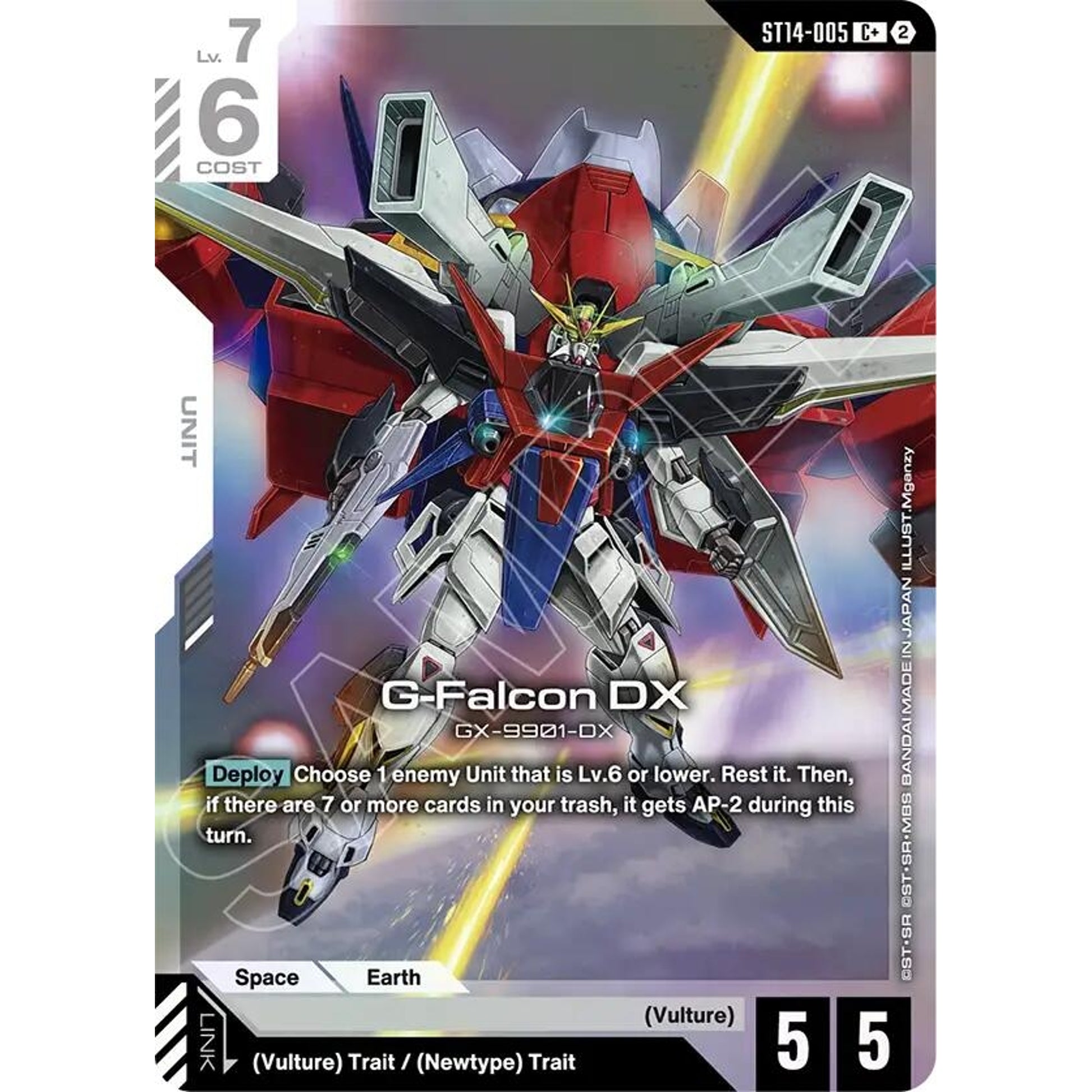 Image for G-Falcon DX (C+) (ST14-005) (ST14) - Gundam Card Game