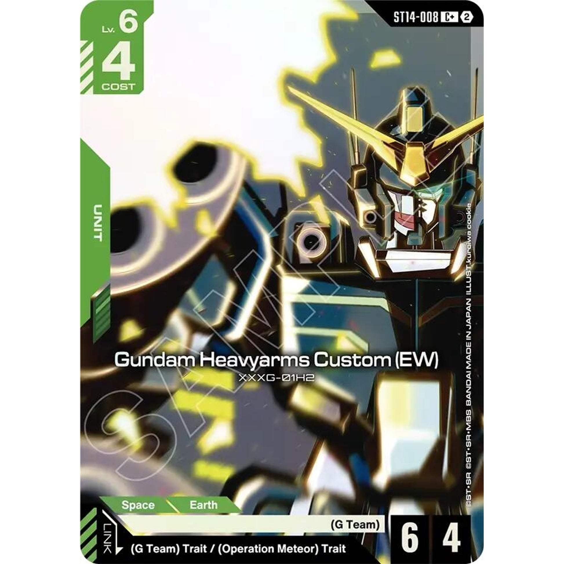 Image for Gundam Heavyarms Custom (EW) (C+) (ST14-008) (ST14) - Gundam Card Game