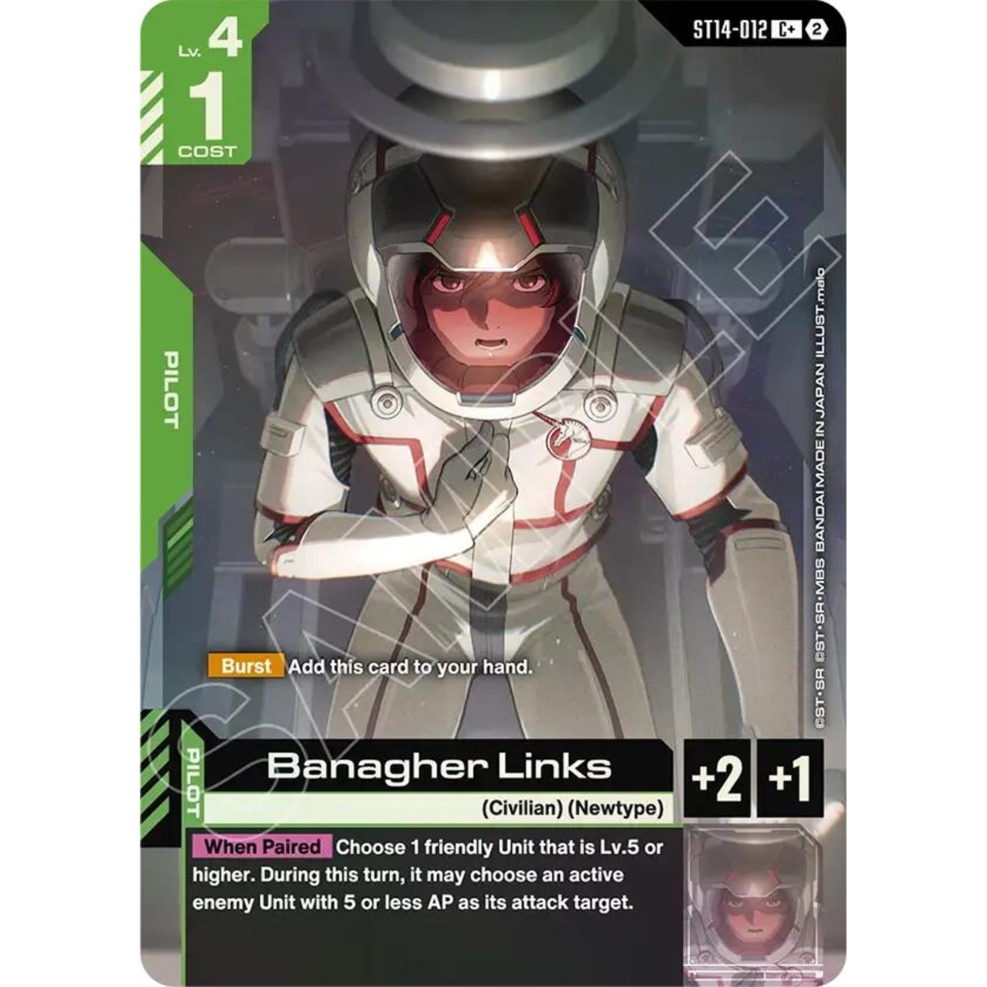 Image for Banagher Links (C+) (ST14-012) (ST14) - Gundam Card Game