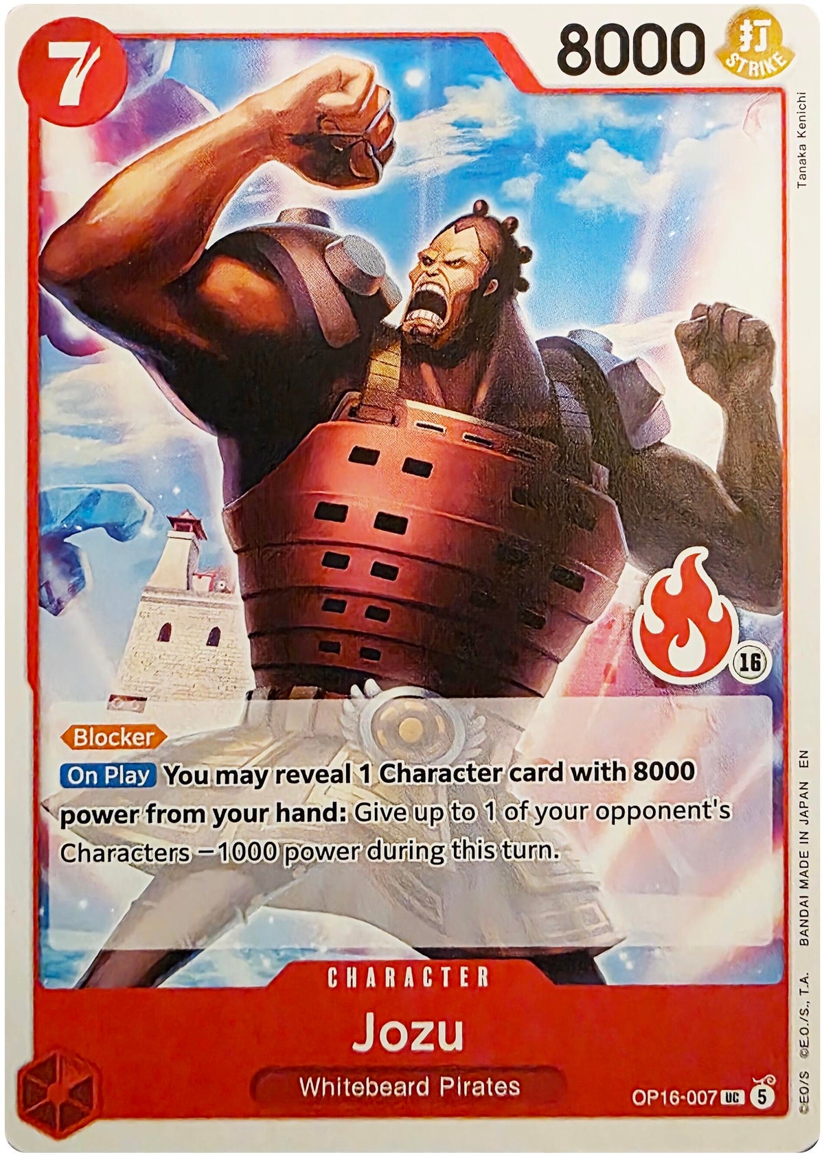Image for Jozu (Ace Deck) (OP16-007) (SD01) - One Piece Card Game