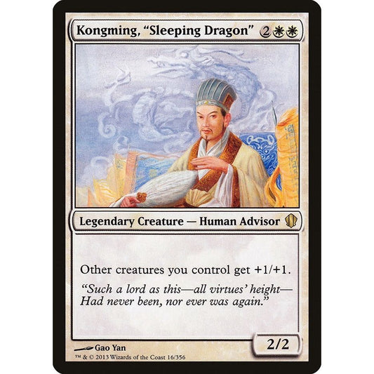 Image for Kongming, "Sleeping Dragon" (16) (C13) - Magic: The Gathering