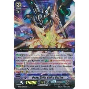 Image for Beast Deity, Ethics Buster (BT10/S08EN) (BT10) - Cardfight Vanguard