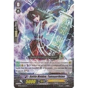 Image for Battle Maiden, Tamayorihime (BT10/032EN) (BT10) - Cardfight Vanguard
