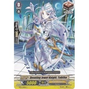 Image for Devoting Jewel Knight, Tabitha (BT10/051EN) (BT10) - Cardfight Vanguard