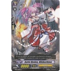 Image for Battle Maiden, Mihikarihime (BT10/066EN) (BT10) - Cardfight Vanguard