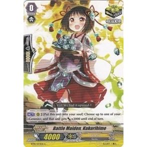 Image for Battle Maiden, Kukurihime (BT10/073EN) (BT10) - Cardfight Vanguard