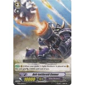 Image for Anti-battleroid Gunner (BT10/094EN) (BT10) - Cardfight Vanguard