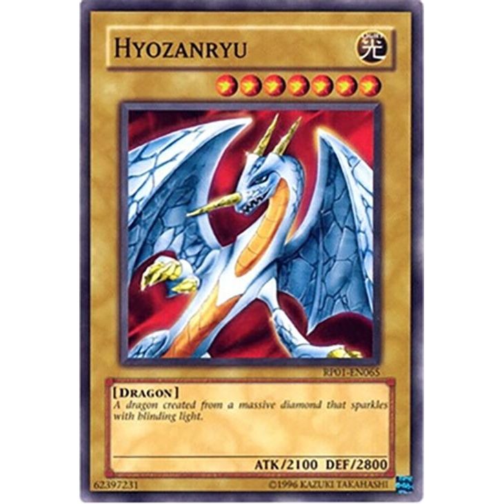 Image for Hyozanryu (RP01-EN065) (RP01) - YuGiOh