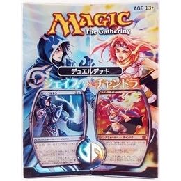 Image for Duel Decks: Jace vs. Chandra - Japanese Box Set - Magic: The Gathering