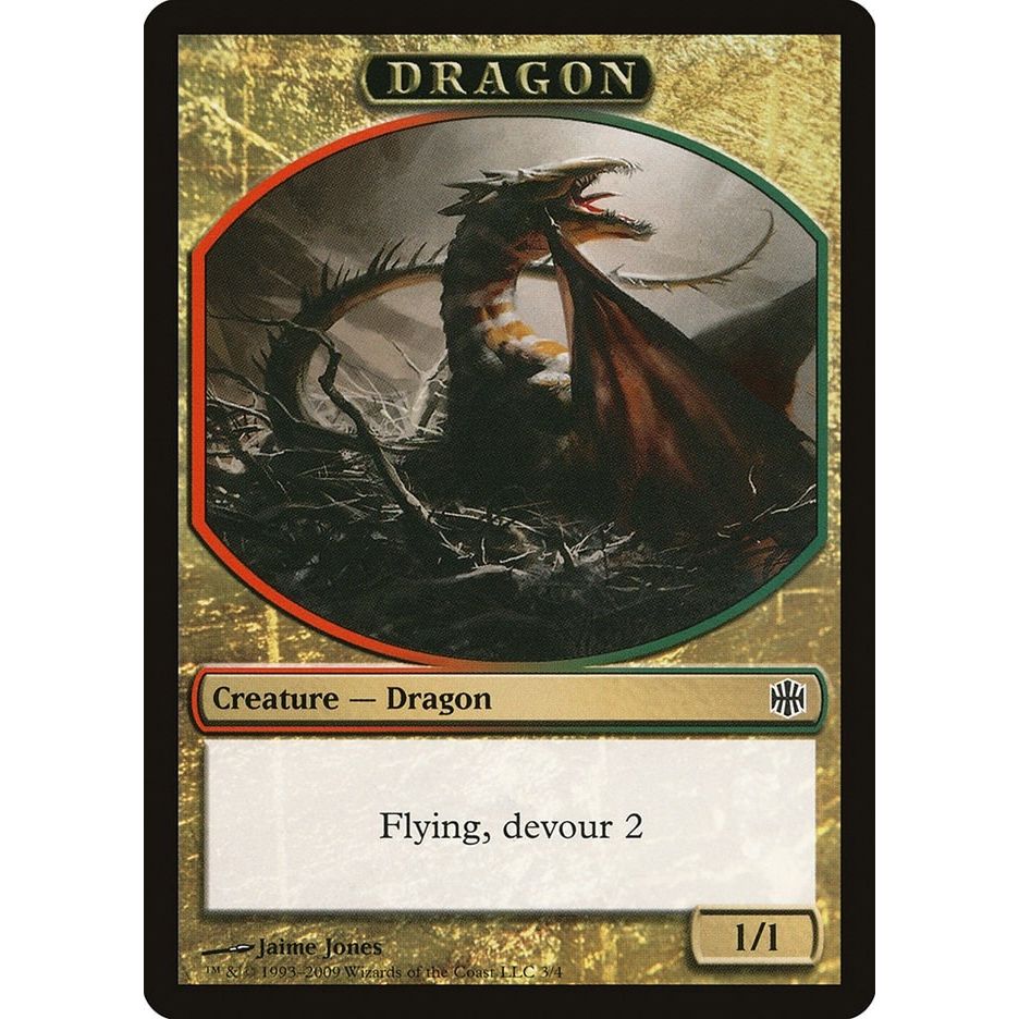 Image for Dragon Token (3) (ARB) - Magic: The Gathering